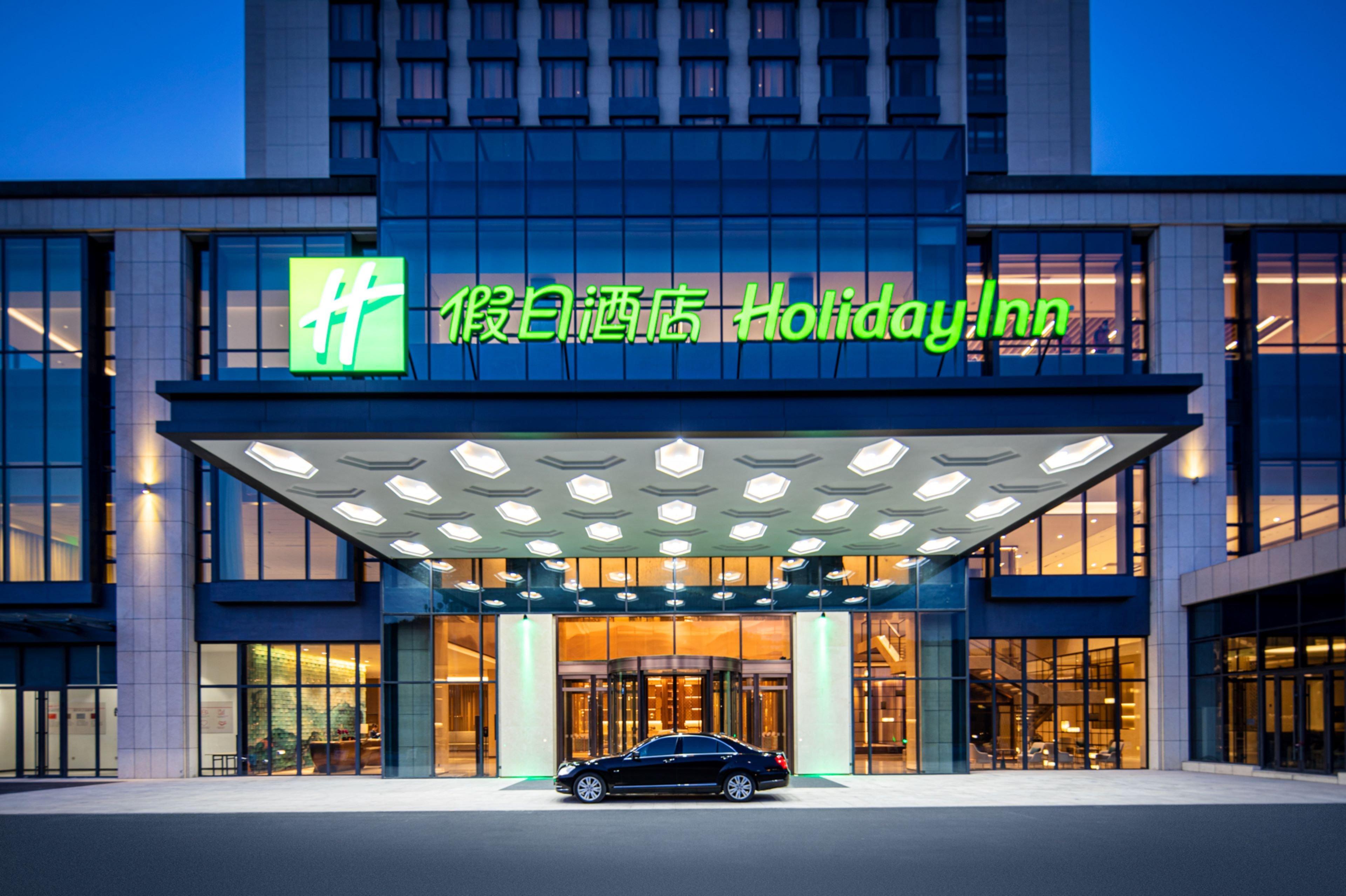 Holiday Inn Chengde Park View By Ihg Luaran gambar